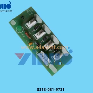 8318-081-9731-IO-DISTRIBUTION-pc200-2