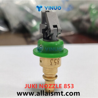 853-JUKI-Gripper-nozzle-5