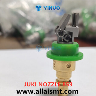 853-JUKI-Gripper-nozzle-6