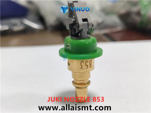 853-JUKI-Gripper-nozzle-8.jpg