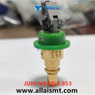 853-JUKI-Gripper-nozzle-8
