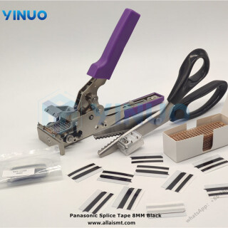 8MM-Panasonic-Splice-Tape-2