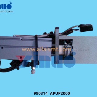 990314-APUP2000-SENSOR-TACTILE-ASSEMBLY-1