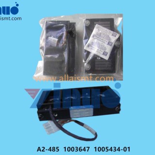 A2-485-1003647-1005434-01-CAP-X-Forcer-Vision-X-left-Assembly-force-KIT-Forcer-Field-Replacement-1