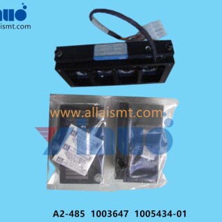 A2-485-1003647-1005434-01-CAP-X-Forcer-Vision-X-left-Assembly-force-KIT-Forcer-Field-Replacement-3