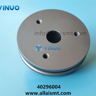 AI-UIC-40296004-Actuator-2