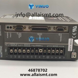 AMP-SERVO-BRUSHLESS-15A-7.5A-46878702-3