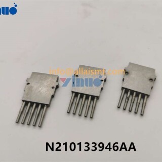 BACK-UP-PIN-N210133946AA-1