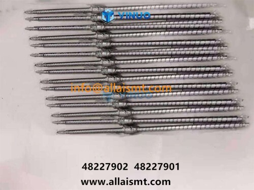 BALL SCREW UNIT 48227902 48227901 (5)