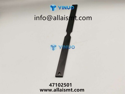 BAR, ADJUSTMENT 47102501 (3)