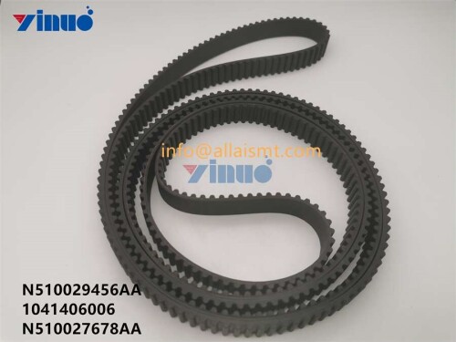 BELT N510029456AA 1041406006 N510027678AA (1)