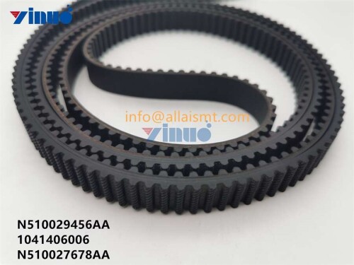 BELT N510029456AA 1041406006 N510027678AA (2)