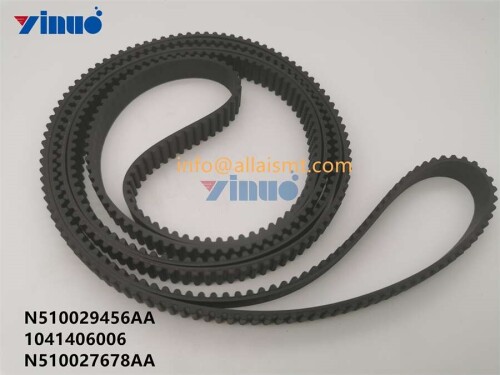 BELT N510029456AA 1041406006 N510027678AA (3)