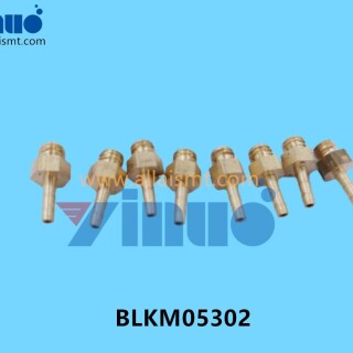 BLKM05302-Universal-AI-FITTING-HOSE-1