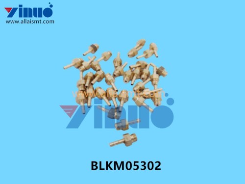 BLKM05302 Universal AI FITTING HOSE (3)