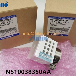 BM-MARK-LED-N510038350AA-2