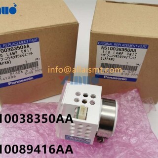 BM-MARK-LED-N510038350AA-N210089416AA-1