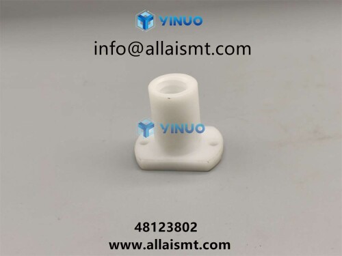 BUSHING, LEADSCREW L 48123802 (2)