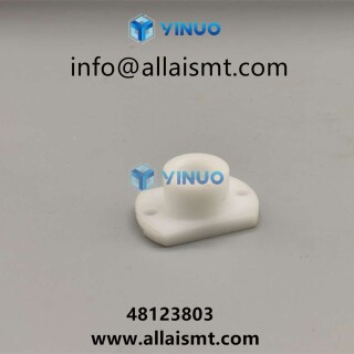 BUSHING-LEADSCREW-S-48123803-1