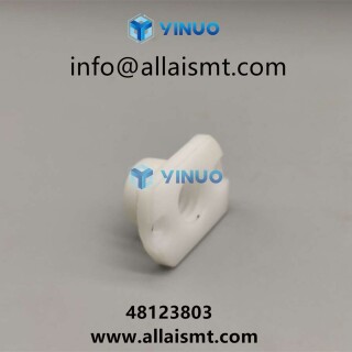 BUSHING-LEADSCREW-S-48123803-2