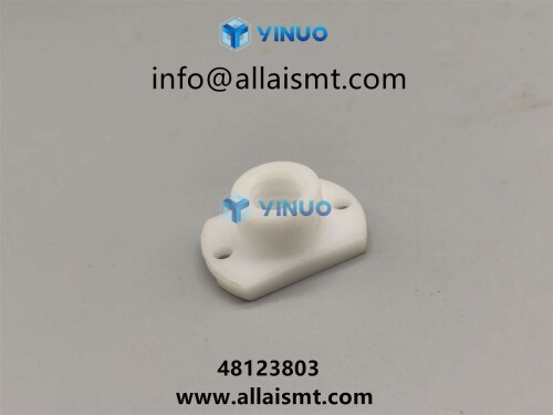 BUSHING, LEADSCREW S 48123803 (4)