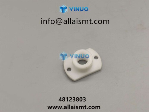 BUSHING, LEADSCREW S 48123803 (5)