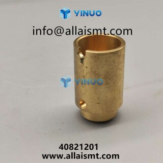 BUSHING-LEADSCREW-S-48123804-1