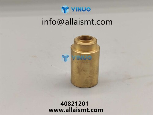 BUSHING, LEADSCREW S 48123804 (2)