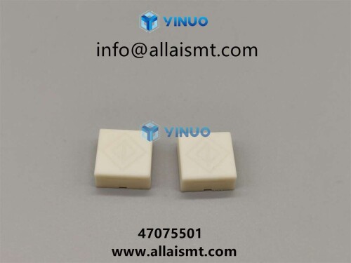 BUTTON, TRANSFER ERROR 47075501 (2)
