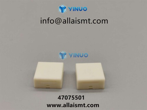 BUTTON, TRANSFER ERROR 47075501 (3)