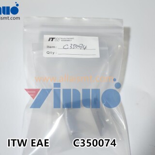 C350074-RYCAG-LEVER-ARM-32.5X40.8X48.5-SS-2