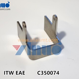 C350074-RYCAG-LEVER-ARM-32.5X40.8X48.5-SS-7