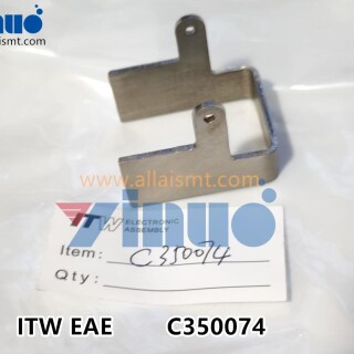 C350074-RYCAG-LEVER-ARM-32.5X40.8X48.5-SS-8