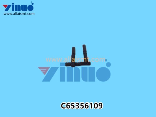 C65356109 Universal AI ECCENTRIC PIN (2)