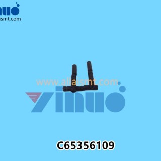 C65356109-Universal-AI-ECCENTRIC-PIN-2