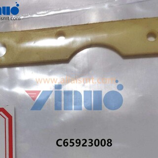 C65923008-Universal-AI-ARM