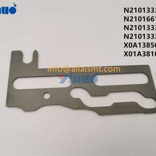 CAM-N210133303AA-N210166180AA-N210133301AB-N210133303AA-X0A138507-X01A38103-2