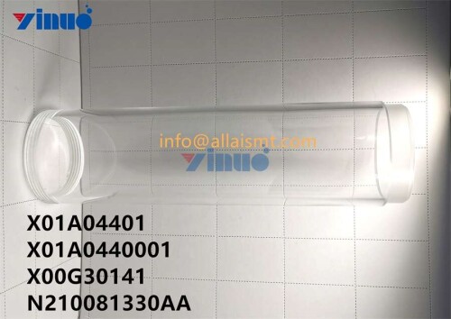 CASE X01A04401 X01A0440001 X00G30141 N210081330AA (1)