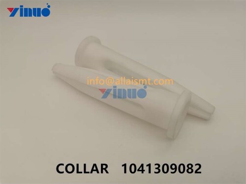 COLLAR 1041309082 (2)