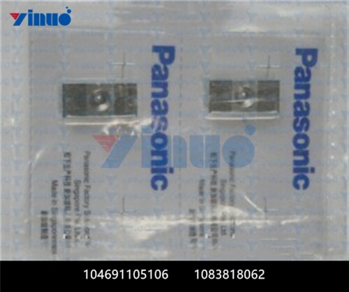 CUTTER 104691105106 1083818062 (2)