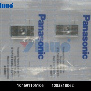 CUTTER-104691105106-1083818062-2