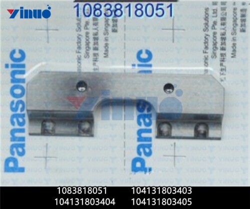 CUTTER 1083818051 104131803403 104131803404 104131803405