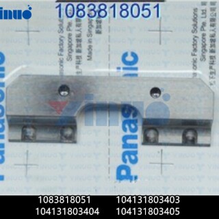 CUTTER-1083818051-104131803403-104131803404-104131803405