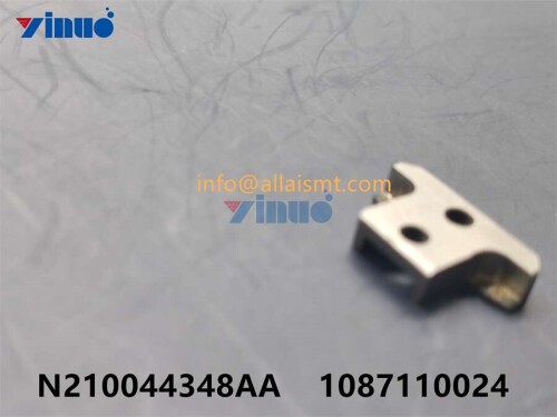 CUTTER N210044348AA 1087110024 (6)