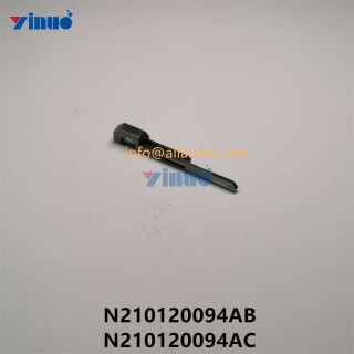 CUTTER-N210120094AB-N210120094AC-2