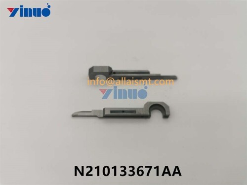 CUTTER N210133671AA (2)