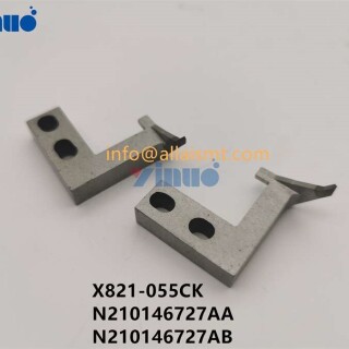 CUTTER-X821-055CK-N210146727AA-N210146727AB-1