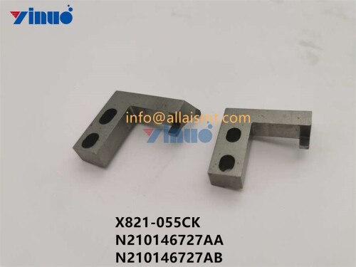 CUTTER X821 055CK N210146727AA N210146727AB (2)