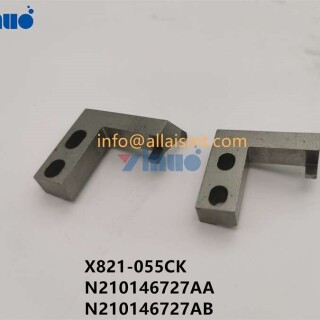 CUTTER-X821-055CK-N210146727AA-N210146727AB-2