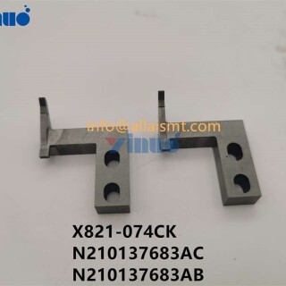 CUTTER-X821-074CK-N210137683AC-N210137683AB-2